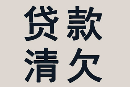 招商银行信用卡分期办理指南