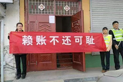 面对欠款未还，如何有效应对及解决策略